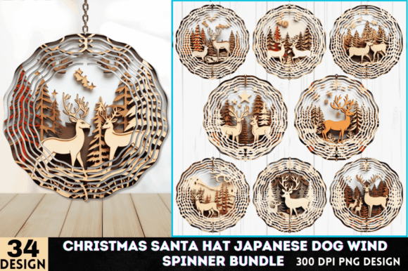 Evaluating the 3D Christmas Reindeer Wind Spinner for Sublimation Projects